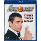 Агент Джонни Инглиш (Blu-Ray) 