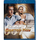 Джеймс Бонд: Доктор Ноу (Blu-Ray) 
