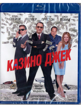 Казино Джек (Blu-Ray) 