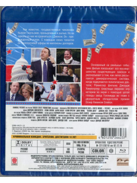 Казино Джек (Blu-Ray) 