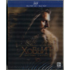 Хоббит:Пустошь смауга (2D+3D)-4 blu-ray