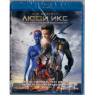 Люди Икс: Дни минувшего будущего (Blu-Ray)