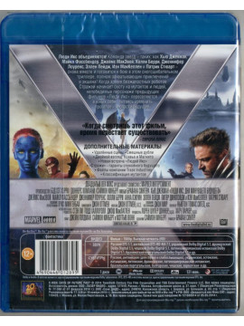 Люди Икс: Дни минувшего будущего (Blu-Ray)