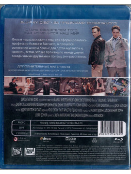 Люди икс: Первый класс (Blu-Ray) 