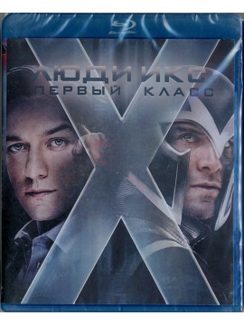 Люди икс: Первый класс (Blu-Ray) 