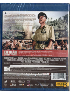 Мост через реку Квай (Blu-Ray)