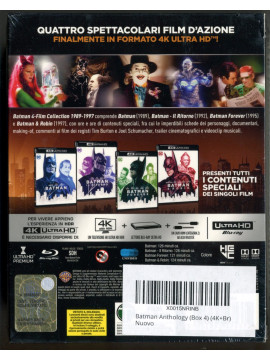 Бэтмен: Коллекция(4K UHD + Blu-ray) [8 Blu-ray] 
