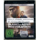 Планета обезьян: Революция (4K UHD+Blu-Ray) 