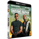  Плохие парни (4K UHD Blu-ray+ Blu-ray)