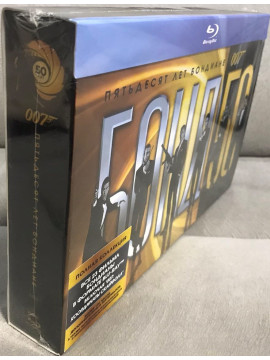 Пятьдесят лет Бондиане + 007: Координаты «Скайфолл». Коллекция (24 Blu-Ray)