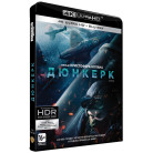 Дюнкерк (Blu-Ray 4K Ultra HD + 2 Blu-Ray
