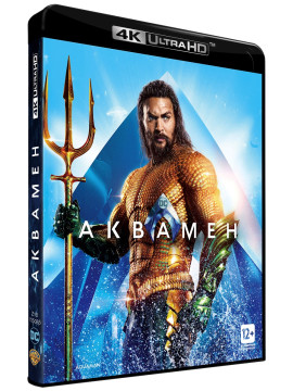 Аквамен (Blu-Ray 4K Ultra HD+blu-ray)