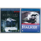Сталкер (1979) (Blu-ray) 