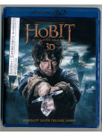 Хоббит: Битва пяти воинств (3D+2D) (4 Blu-ray) 