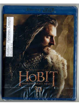 Хоббит:Пустошь смауга (2D+3D)-4 blu-ray