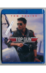 Лучший стрелок (Blu-Ray)