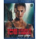 Tomb Raider: Лара Крофт (Blu-Ray)