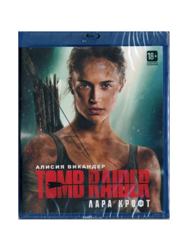 Tomb Raider: Лара Крофт (Blu-Ray)
