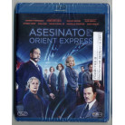 Убийство в Восточном экспрессе (Blu-Ray) 
