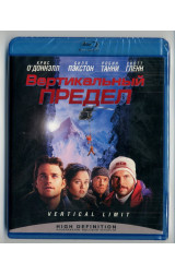 Вертикальный предел (Blu-Ray) (Австрия)