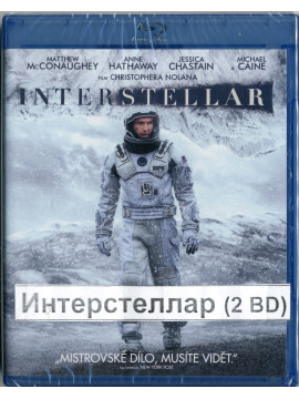 Интерстеллар (2 Blu-Ray)