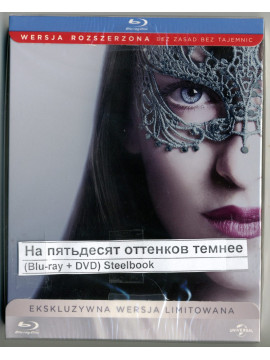 На пятьдесят оттенков темнее (Blu-ray + DVD) Steelbook