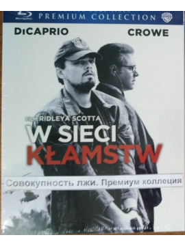  Совокупность лжи. Премиум коллекция (Blu-Ray)