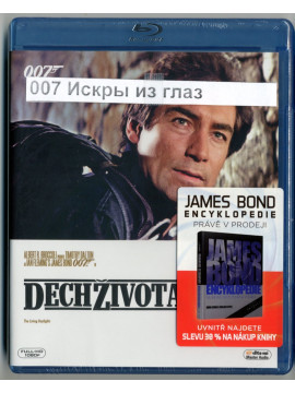 007 Искры из глаз (Blu-ray)
