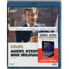 007 Шпион, который меня любил (Blu-ray)