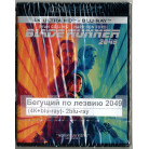 Бегущий по лезвию 2049 (4K Ultra HD +Blu-ray)