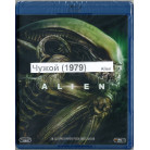 Чужой (1979) (Blu-Ray) 