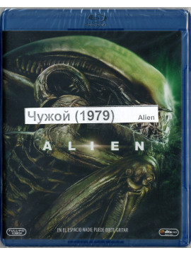 Чужой (1979) (Blu-Ray) 