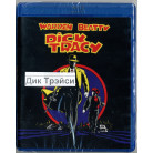 Дик Трэйси (Blu-Ray)
