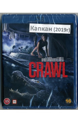 Капкан (2019) (Blu-ray) 