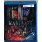 Варкрафт (Blu-Ray)