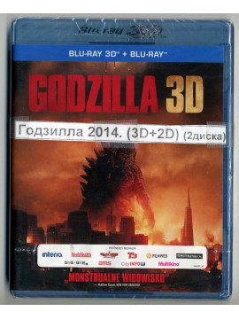 Годзилла (2014) (3D+2D Blu-Ray) 