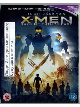 Люди Икс: Дни минувшего будущего (3D+2D,2 Blu-Ray)