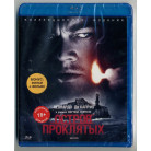 Остров проклятых  (Blu-Ray)