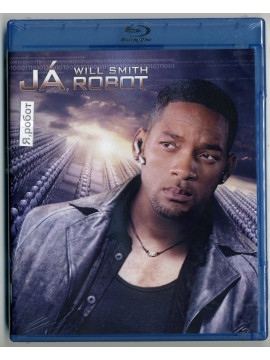 Я, робот (Blu-Ray)