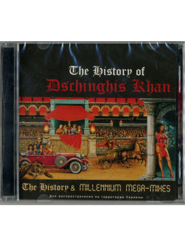 Dschinghis khan: the history & millennium mega-mixes 