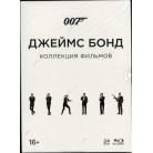 Бонд 50 + 007: Координаты «Скайфолл». Коллекция (24 Blu-Ray) 