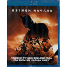 Бэтмен. Начало (Blu-Ray)