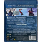 Вертикальный предел (Blu-Ray) 