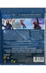 Вертикальный предел (Blu-Ray) (Австрия)
