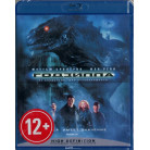 Годзилла (Blu-Ray)