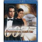 Джеймс Бонд: Лицензия на убийство (Blu-Ray)