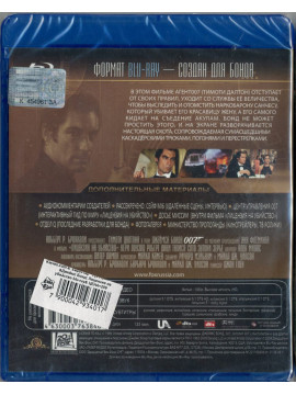 Джеймс Бонд: Лицензия на убийство (Blu-Ray)