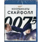 007: Координаты «Скайфолл» (Blu-Ray)