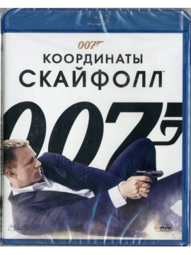 007: Координаты «Скайфолл» (Blu-Ray)