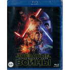 Звездные войны VII: Пробуждение силы (2 Blu-Ray)